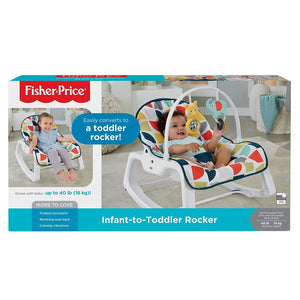Little Bumper Baby Accessories Infant-to-Toddler Rocking Chair