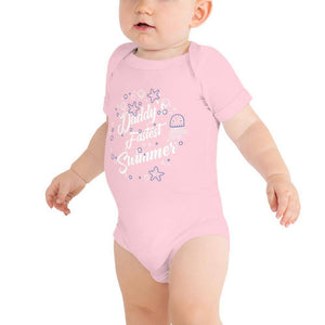 Little Bumper Baby Bodysuit Pink / 3-6m Daddy's Fastest Swimmer Baby Bodysuit